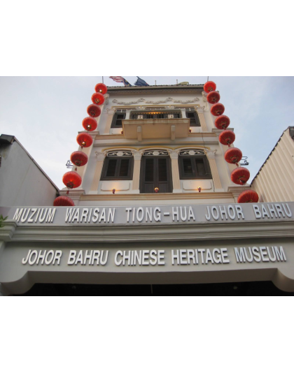 JOHOR BAHRU 3D2N - SIC