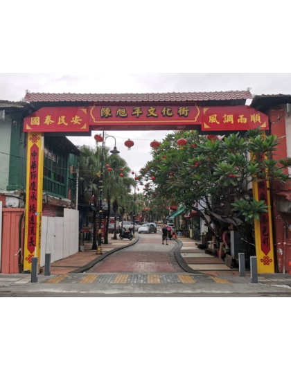 HISTORICAL MALACCA AND JOHOR BAHRU 5D4N - SIC